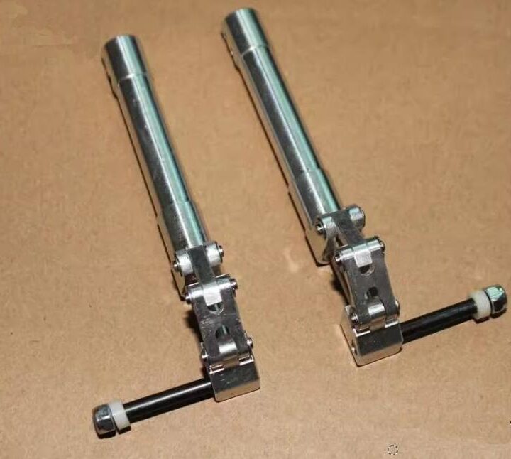 70mm to 160mm Aluminum Main Strut