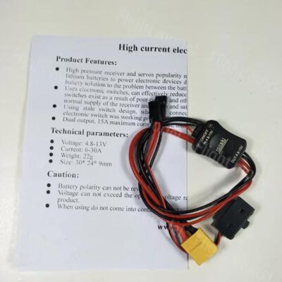 4.8-13V High Current Electronic Switch Use with XT60 Plug RC Model Accessory
